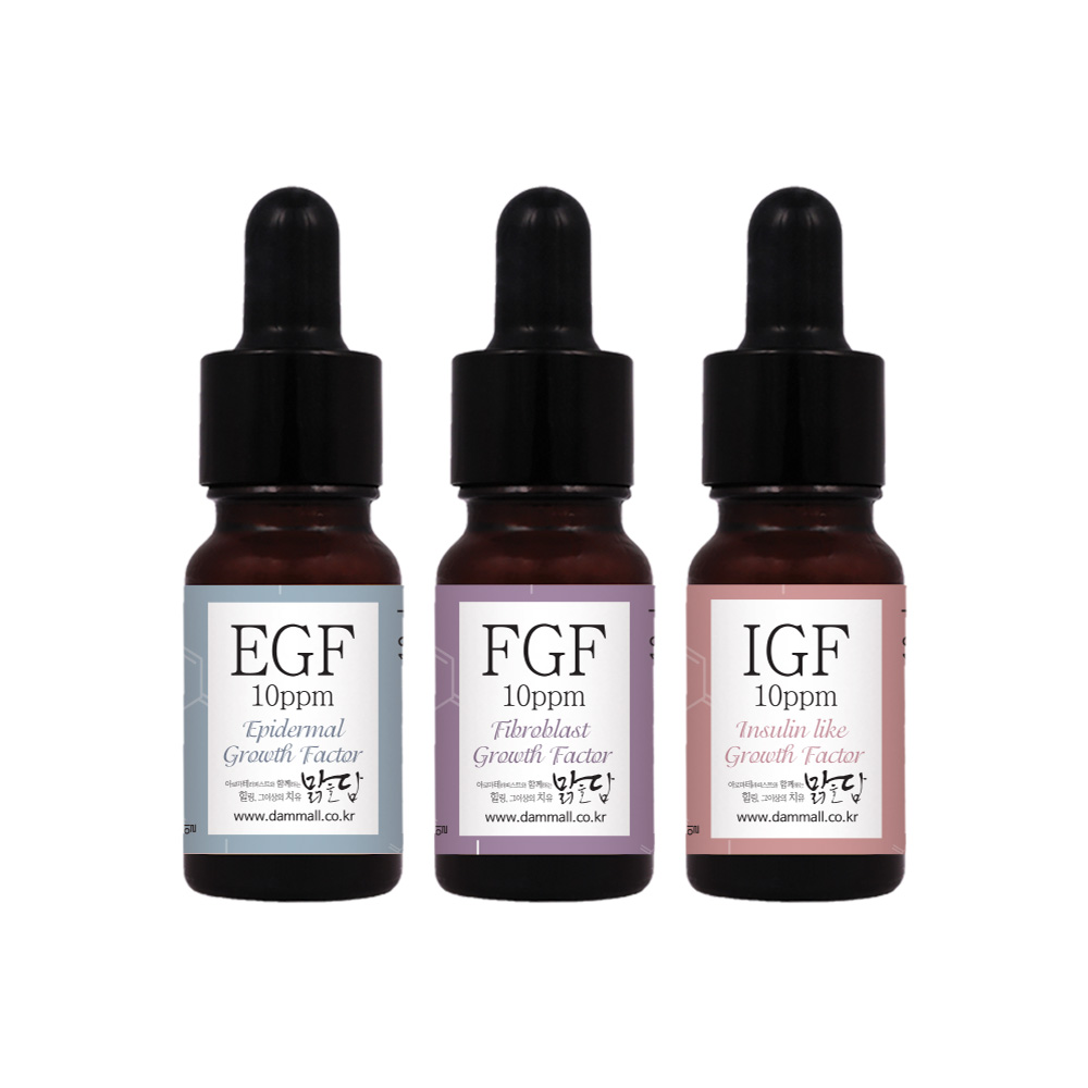 맑을담 EGF FGF IGF 앰플 원액 10ppm 3종 세트 10ml - 상품 이미지