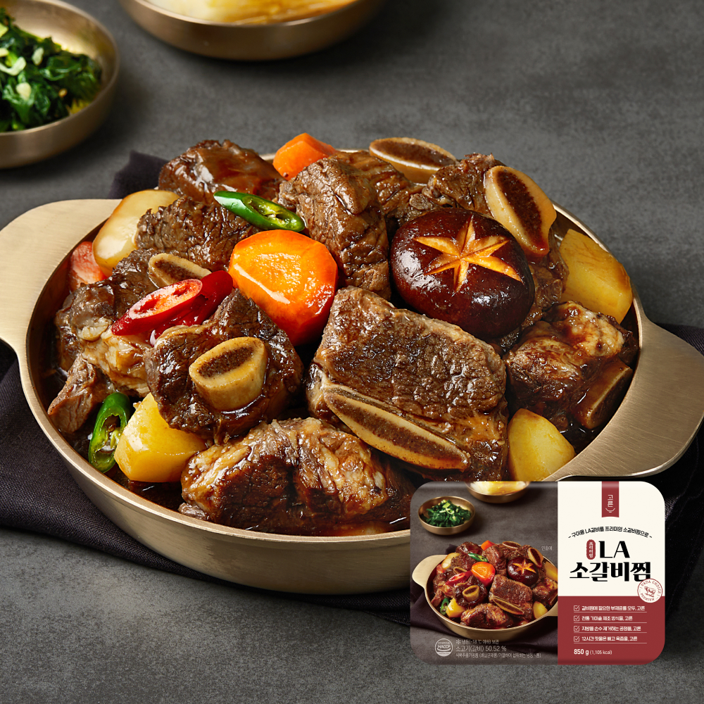 고른 프리미엄 LA소갈비찜 850g, 추석선물 - 상품 이미지