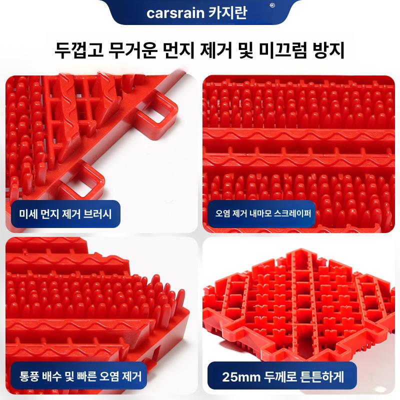 출입구 매트 실외용 현관 미끄럼방지 업소용 건물 입구 바닥 매트 - 상세 이미지 3