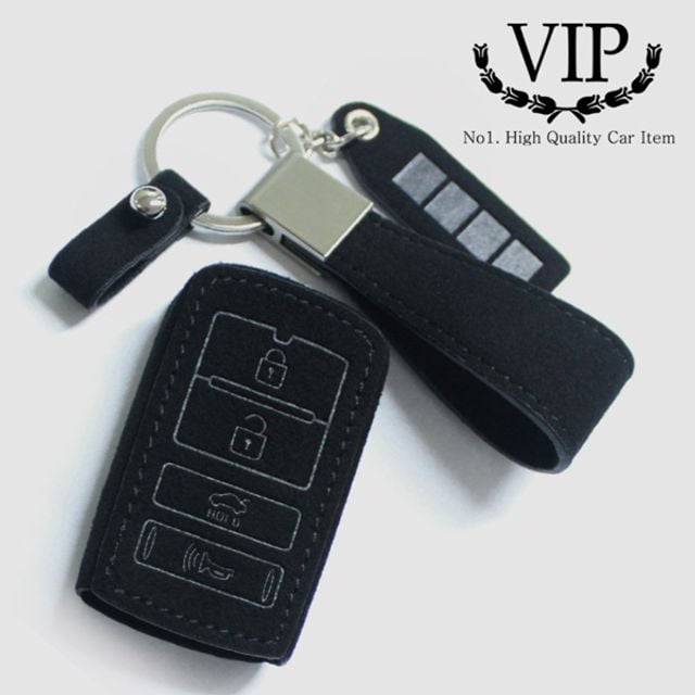 VIP 샤무드 스마트키홀더 키케이스 K7/K9 4버튼 용 블랙 - 메인 이미지