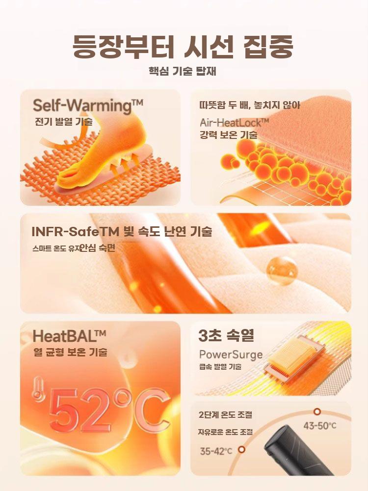 충전식 풋워머 전기 찜질기 발목 수면 양말 발 팩 온열 - 상세 이미지 5