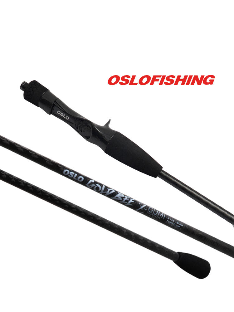 오슬로 제트구미 초경량 쭈꾸미 낚시대