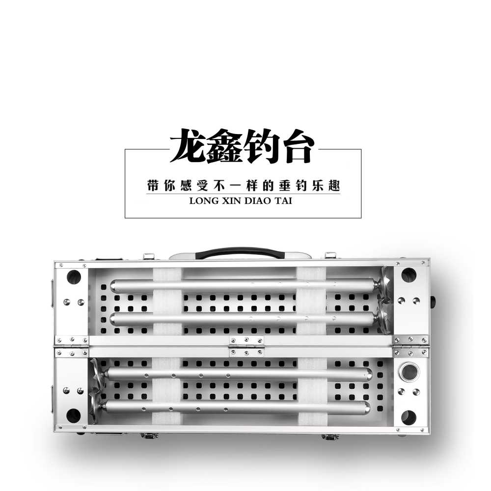 소좌대 낚시 의자 DIY 초경량 발받침 캠핑 플랫 경량 55cm - 상세 이미지 3