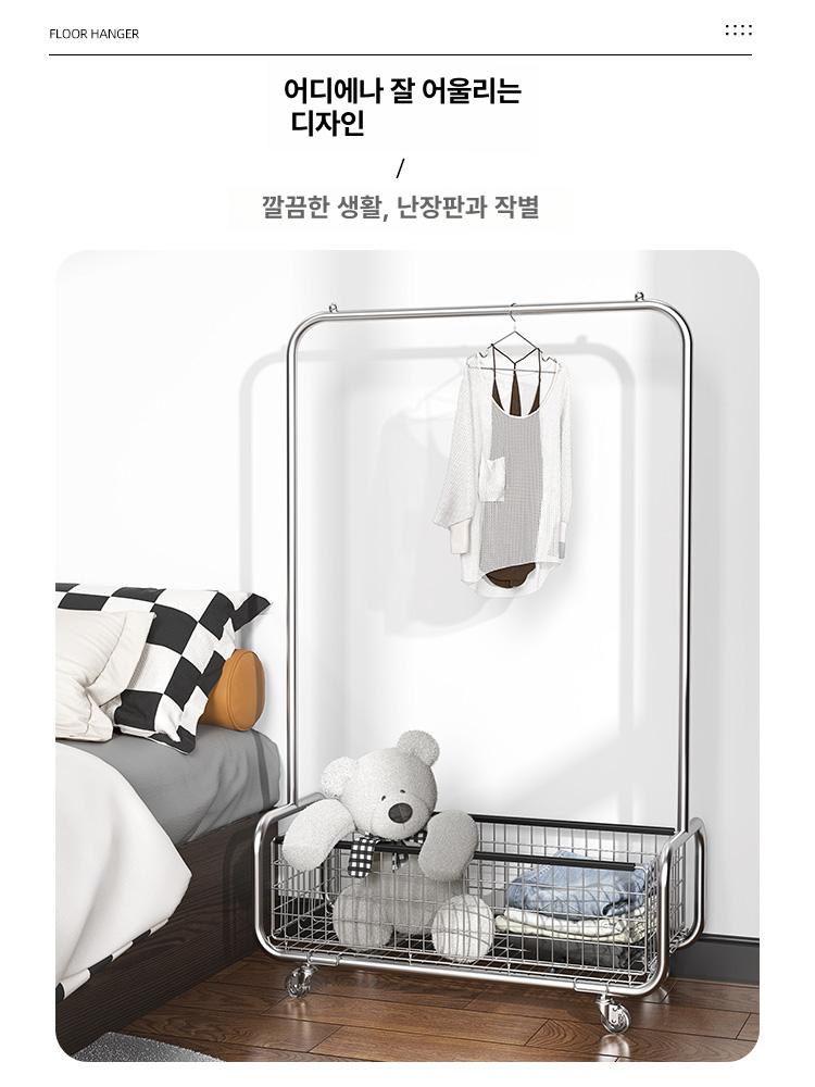 미드센추리 행거 이동식 철제 옷걸이 선반 드레스룸 매장 의류 진열 행거 - 상세 이미지 4
