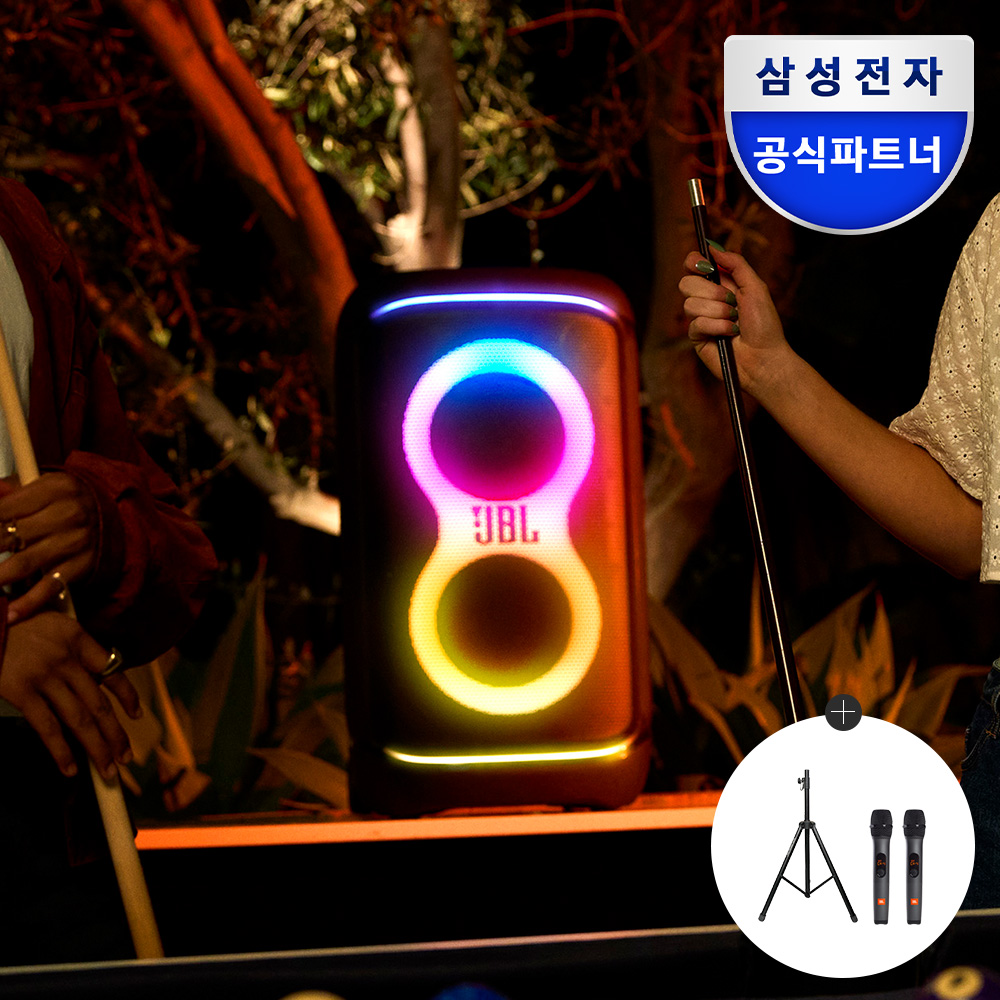 삼성공식파트너 JBL PARTYBOX 520 블루투스 스피커 JBL AS3 마이크 패키지 - 상품 이미지