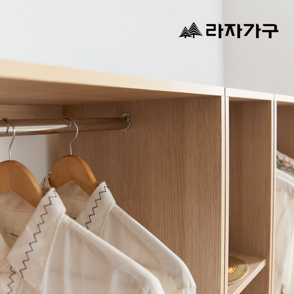 라자가구 엠마 시스템 모듈 옷장 드레스룸 2단 행거 600