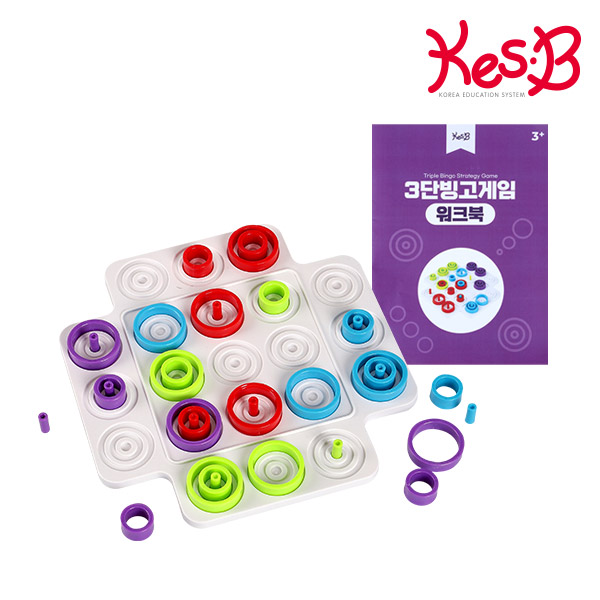 [캐스비] 3단빙고게임+활동지 빙고게임 어린이보드놀이 학습놀이 오목 사목 캠핑 - 상품 이미지
