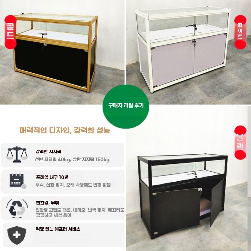 유리 주얼리 전시 진열대 매장용 카운터 쇼케이스 - 상세 이미지 5