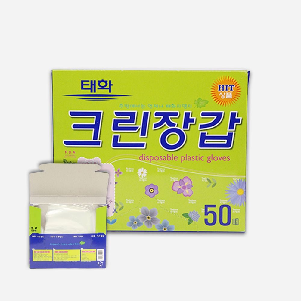 태화 크린장갑 위생장갑 비닐장갑 50매 1박스 (50개) - 메인 이미지