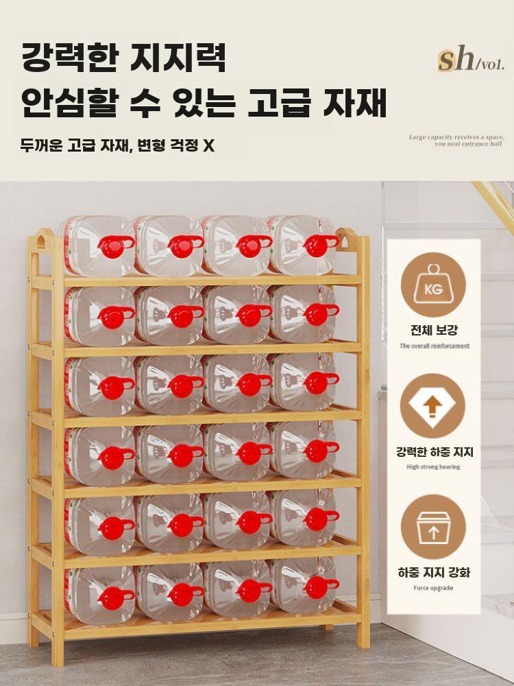 신발정리 좁은형 대나무 다층 현관 수납 선반 - 상세 이미지 5