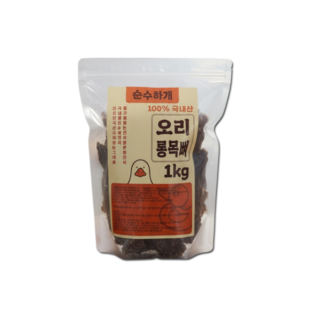 순수하개 수제 강아지간식 오리롱목뼈, 1kg, 1개 - 상품 이미지