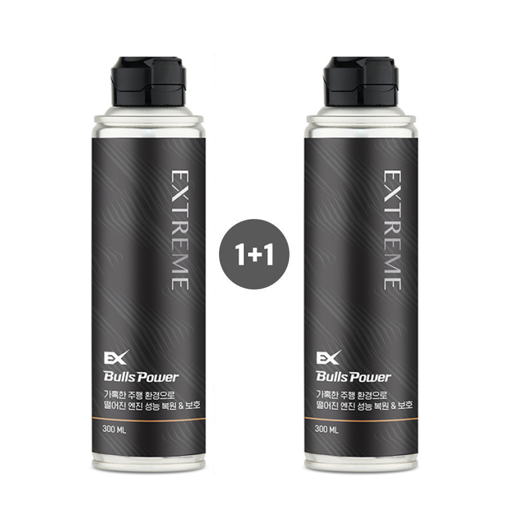 [1+1이벤트][불스원] 불스파워 엔진코팅제 엔진오일첨가제 익스트림 300ml 제품 이미지