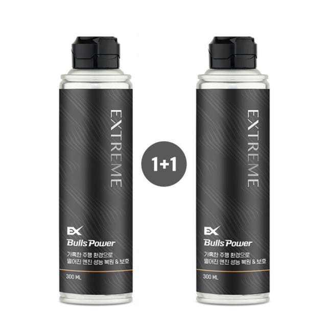 불스파워 엔진코팅제 엔진오일첨가제 익스트림 300ml