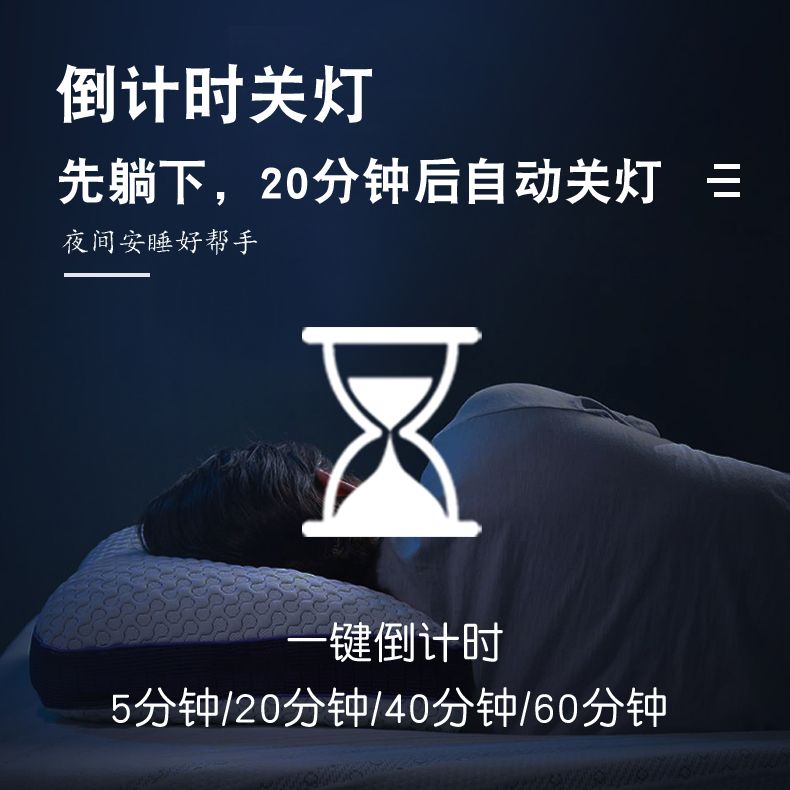 불꺼주는기계 누워서 조명 리모컨 편리함 형광등 가정용 적외선 타이밍+리모콘 1개 - 상세 이미지 4