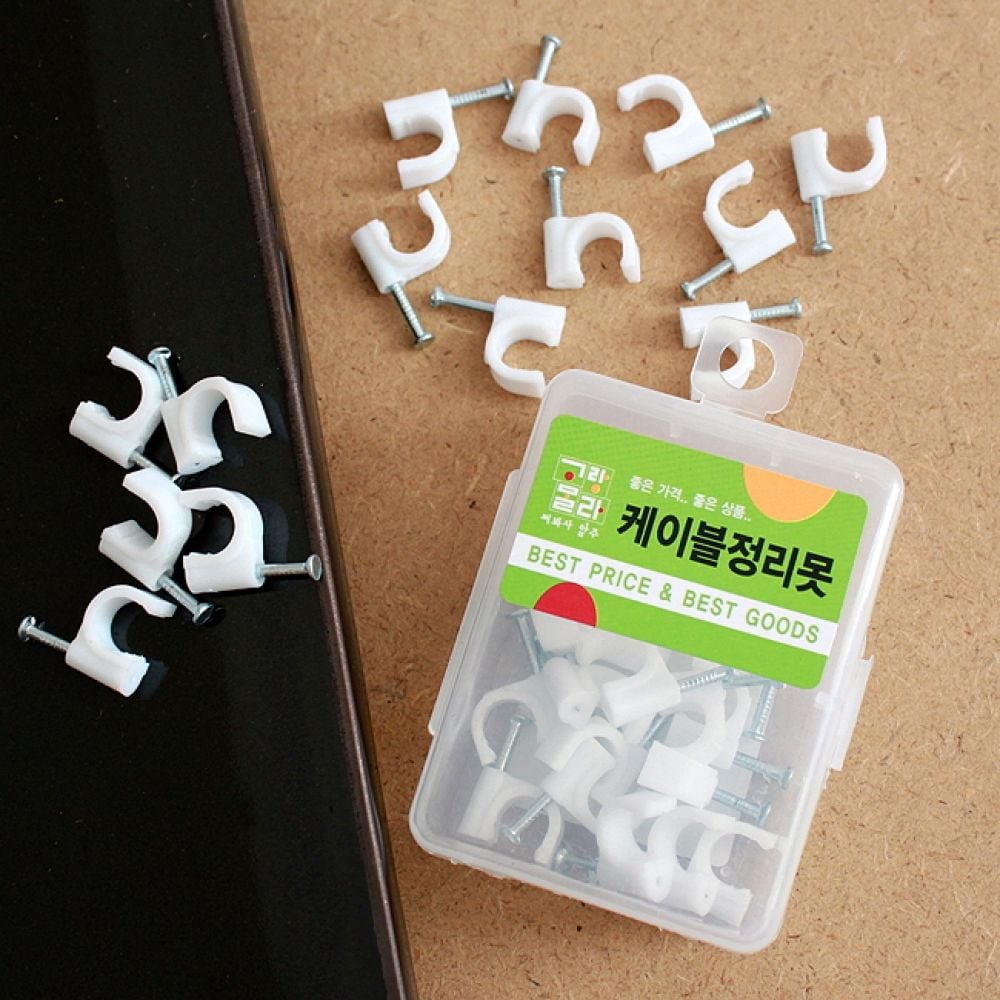 케이블타이 정리함 30p 케이블 클립(10mm) 케이블고정 - 상품 이미지