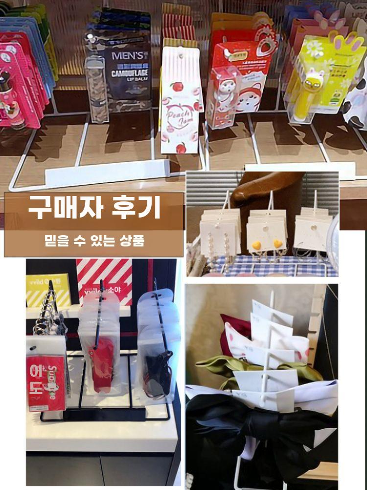 양말 키링진열대 쥬얼리 홀더 스탠드 매대 디피 팔찌 - 상세 이미지 2