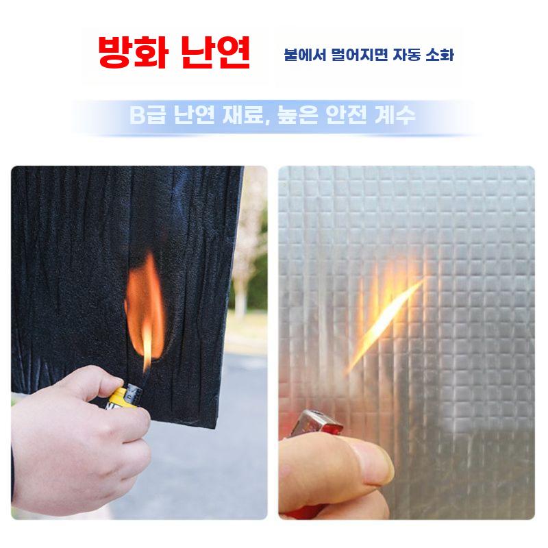 자착형 단열보온재 지붕 단열시트 고온차단 단열재 - 상세 이미지 5