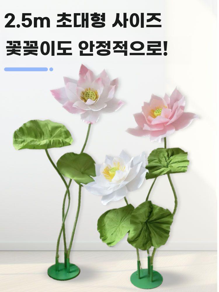 웨딩 종이꽃 장식용 철제 원형 받침대 플라워 스탠드 - 상세 이미지 3