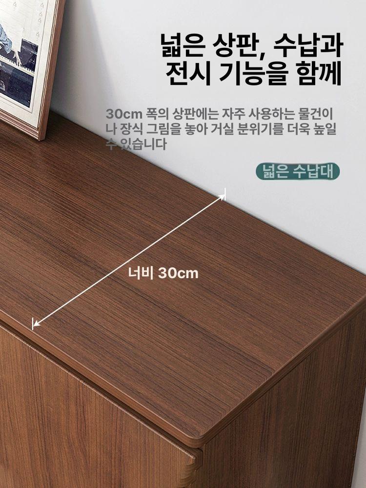 미니 거실장 수납장 티비선반 티비 다이 장식 모던 - 상세 이미지 5