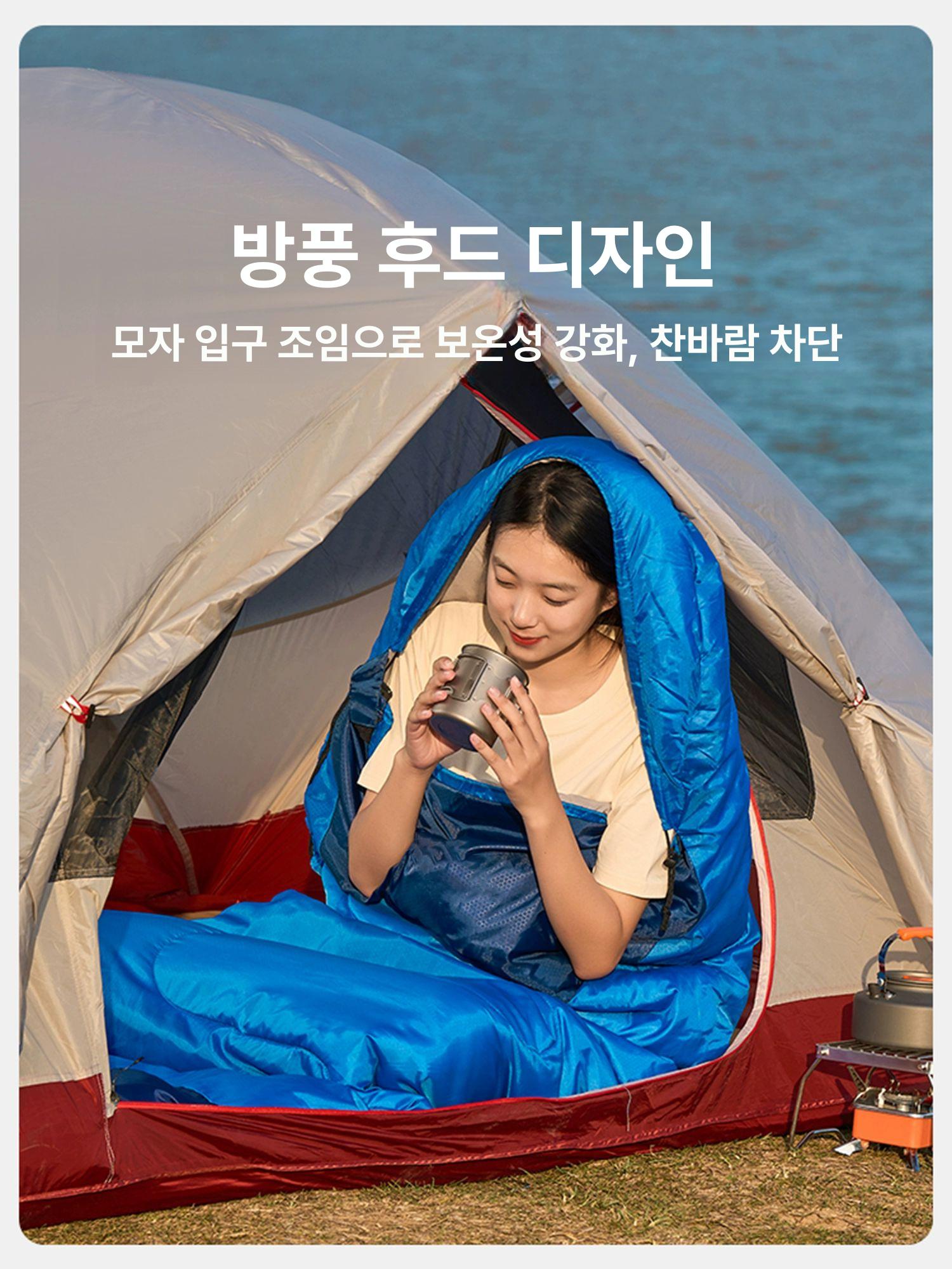 극동계침낭 동계 성인 겨울 캠핑 침낭 두꺼운 방한 차박 이불 겸용 - 상품 이미지