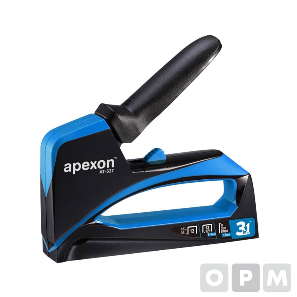APEXON 건타카 (3IN1다기능) AT-537 - 메인 이미지