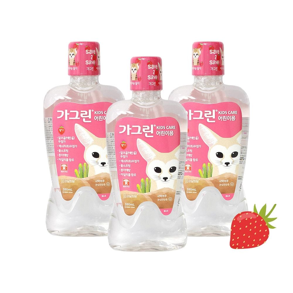 어린이 가그린 380ml x 3개세트 (딸기) - 상품 이미지
