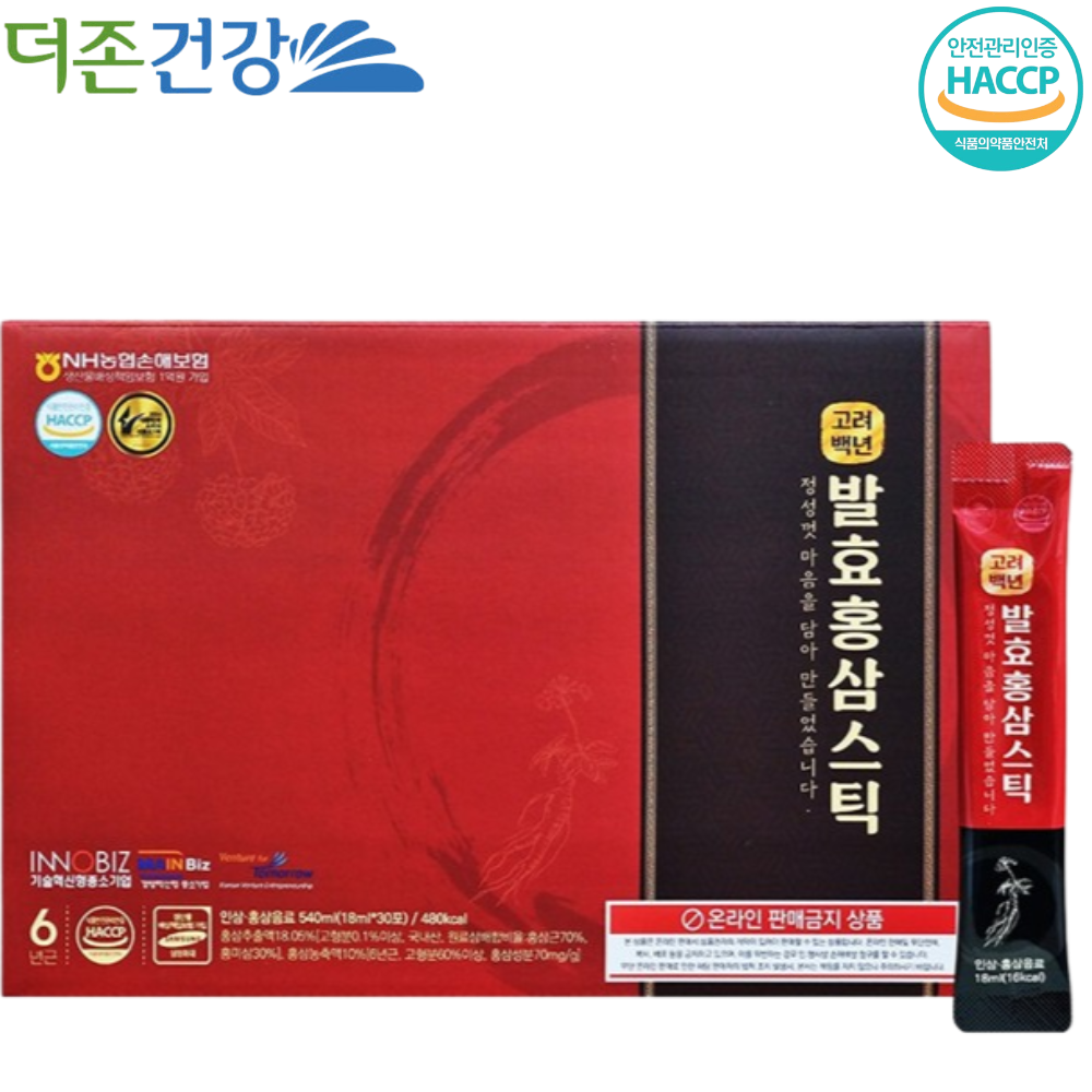 더존건강 프리미엄 발효 홍삼 진액 스틱 18ml 30포 1박스 부모님 어르신 건강 선물 - 상품 이미지