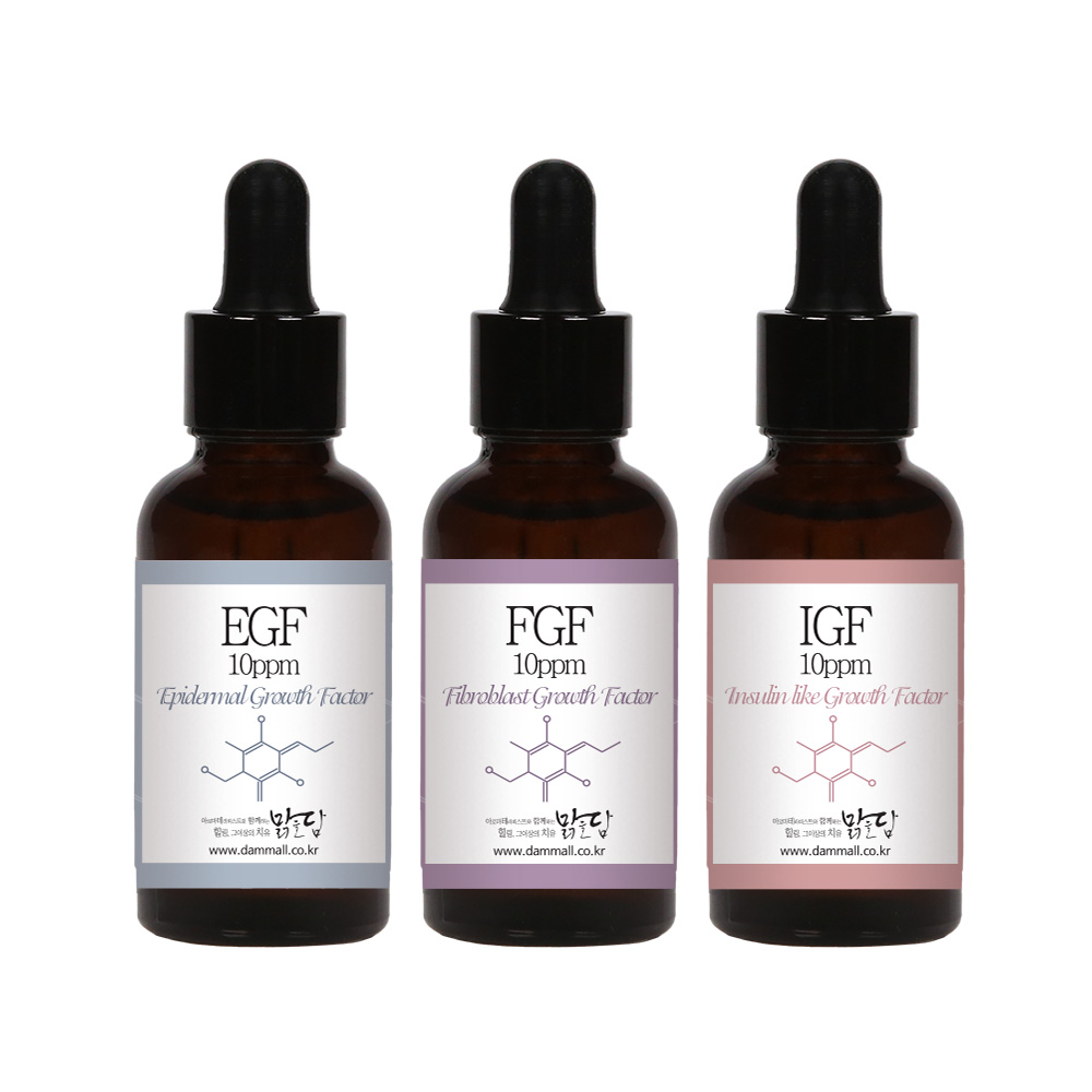 맑을담 EGF FGF IGF 10ppm 앰플 원액 3종세트 30ml - 상품 이미지