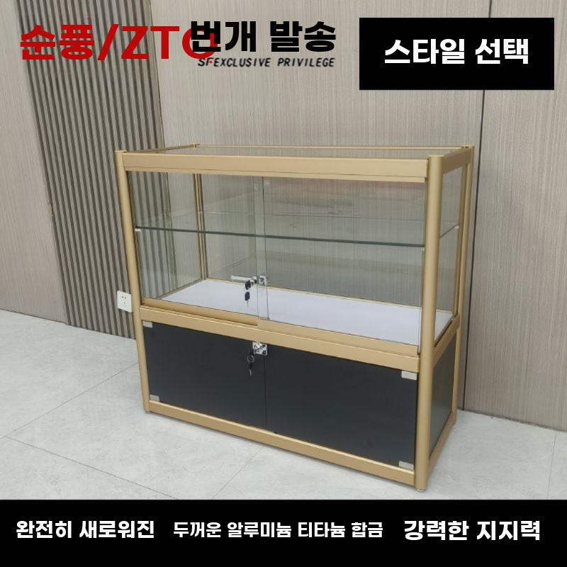 유리 주얼리 전시 진열대 매장용 카운터 쇼케이스 - 상세 이미지 4