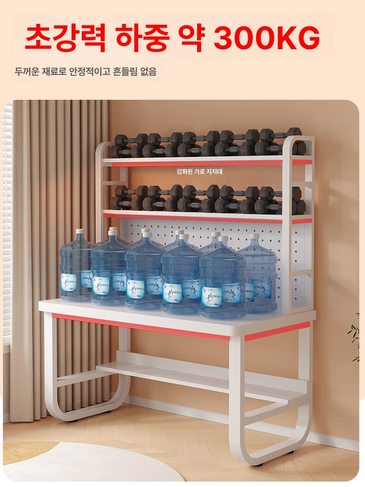 책상 철제 타공판 악세사리 정리 선반 디스플레이 전면 - 상세 이미지 4