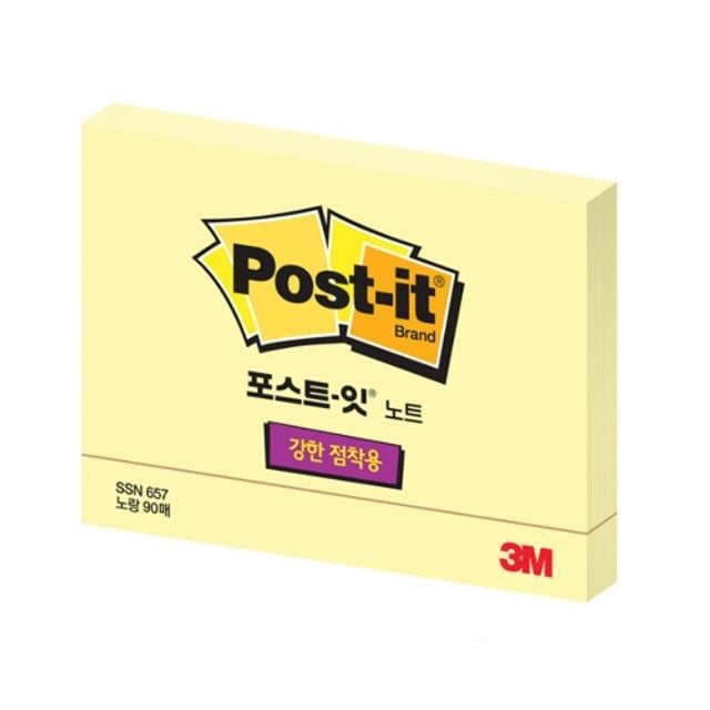 (3M) 포스트잇 슈퍼스티키 657-SSN 노랑/(102x76 90매) 갑(12개입) - 상품 이미지