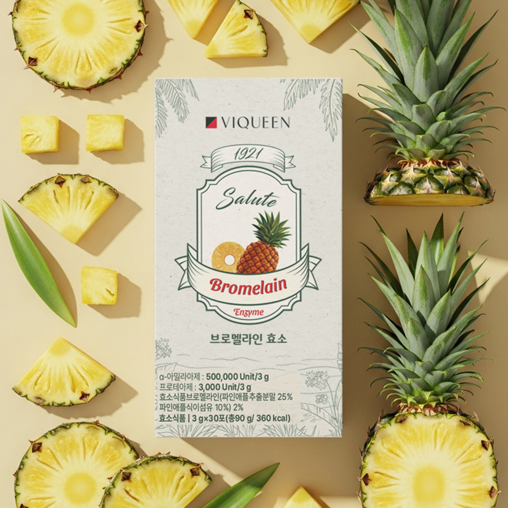 바이퀸 브로멜라인 파인애플 효소 탄수화물 단백질 분해 30포, 5개 이미지 2