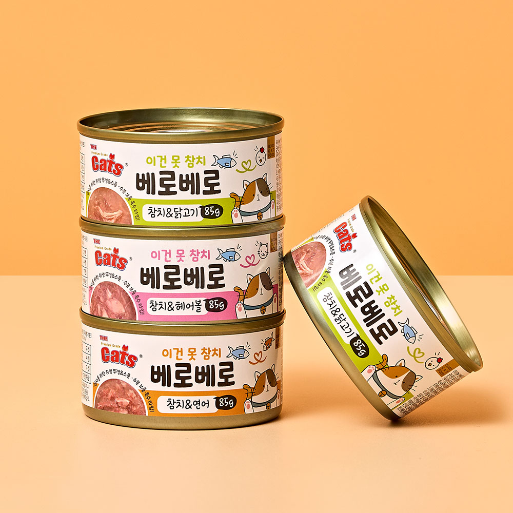 더캣츠 베로베로 고양이참치 고양이참치캔 통조림 아기 새끼 길냥이 습식 간식 반려묘 보양식