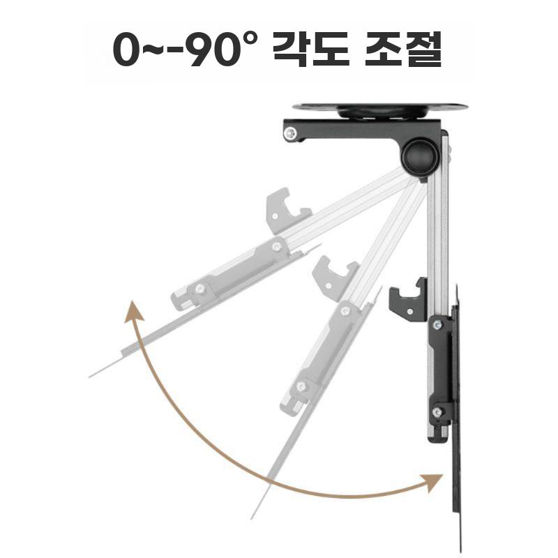 TV벽걸이 각도조절 천정브라켓 모니터거치대 천장 - 상세 이미지 5