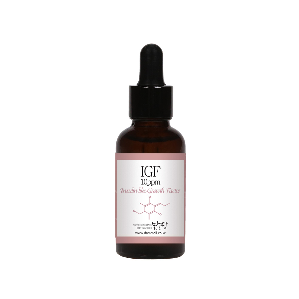 맑을담 IGF 10ppm 앰플 원액 30ml - 상품 이미지