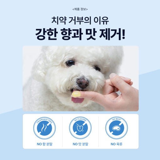 thumbnail-7