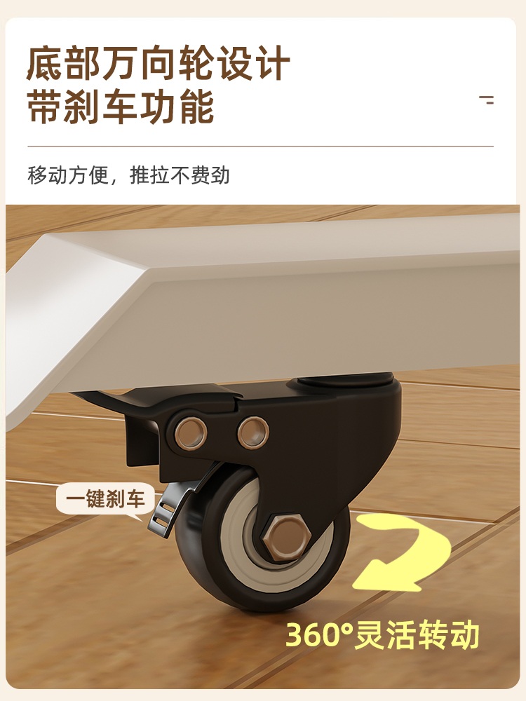 이동식 침대위 테이블 이동 침대책상 높이조절 협탁 바퀴 노트북 배드 탁자 - 상세 이미지 3