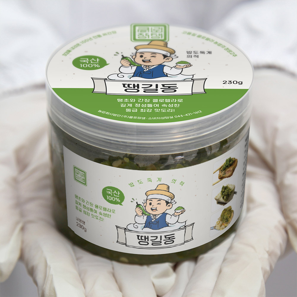 클로장생 땡길동 청양고추 다대기 다진고추 땡초장 250g 이미지 7