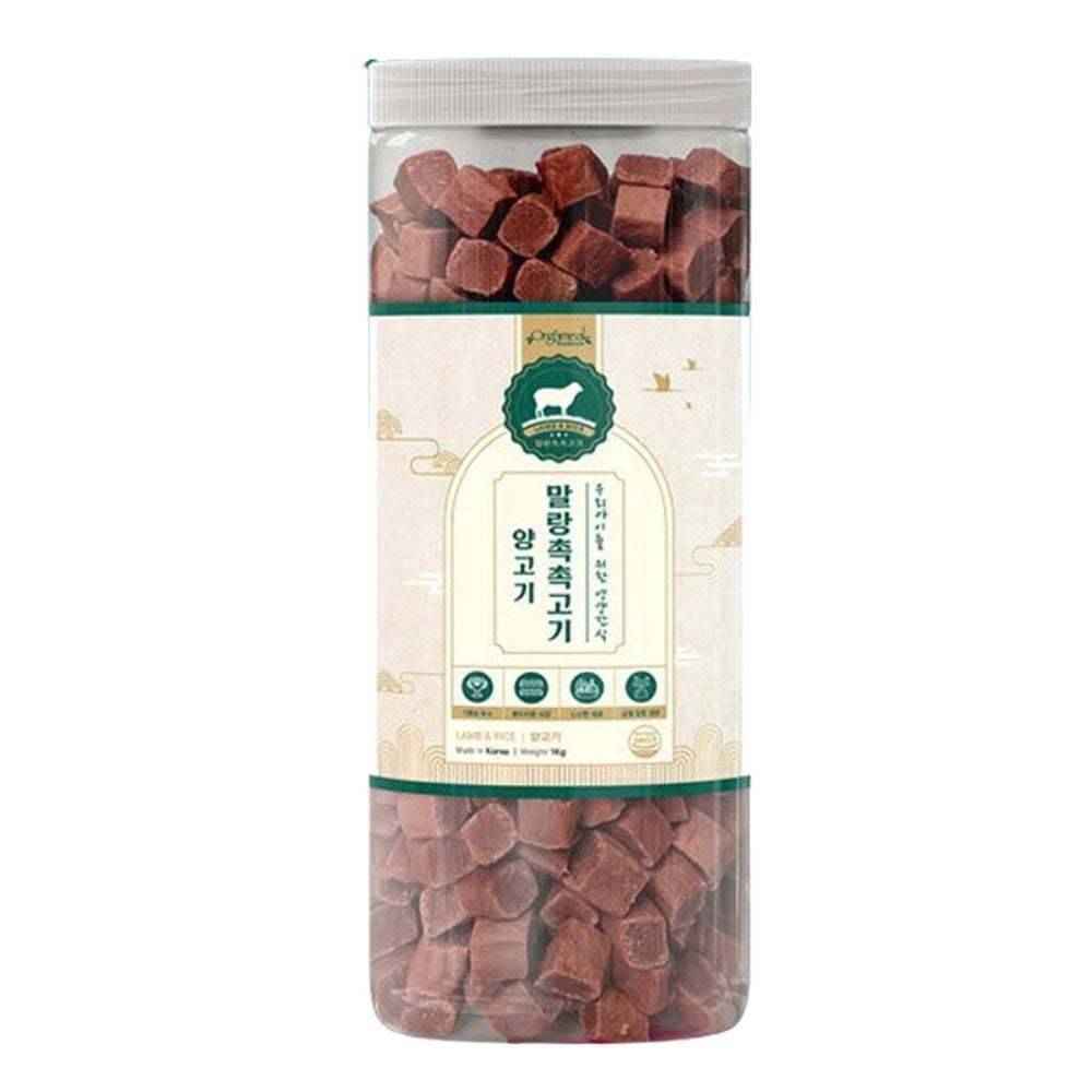 강아지 국내산 소프트 양고기 큐브 1kg 1P 영양 트릿 - 메인 이미지