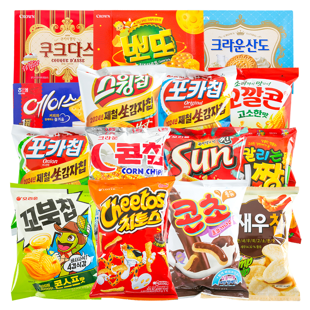 [잇츠팩] 크리스마스 울면안된당 선물세트 - 상품 이미지