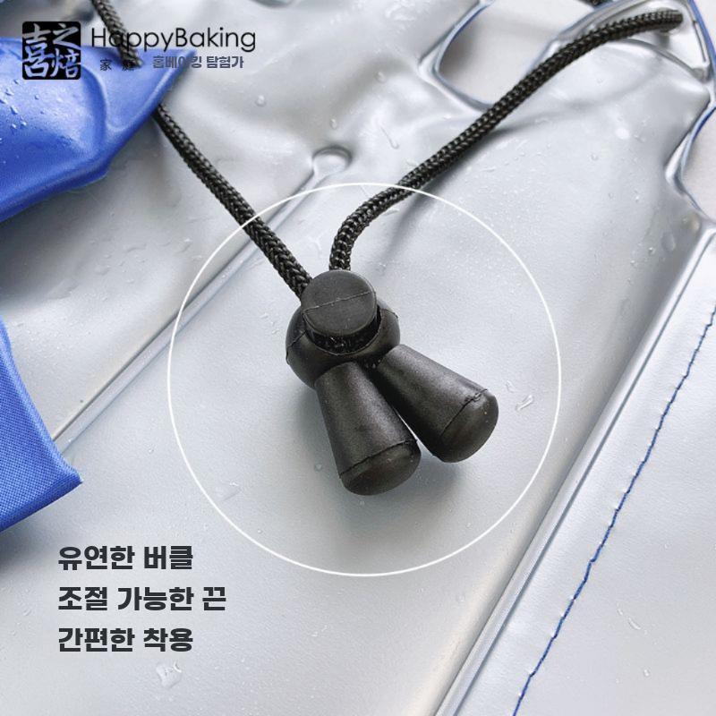 제빵기 전용 아이스 쿨링팩 반죽 냉각 보조도구 - 상세 이미지 4