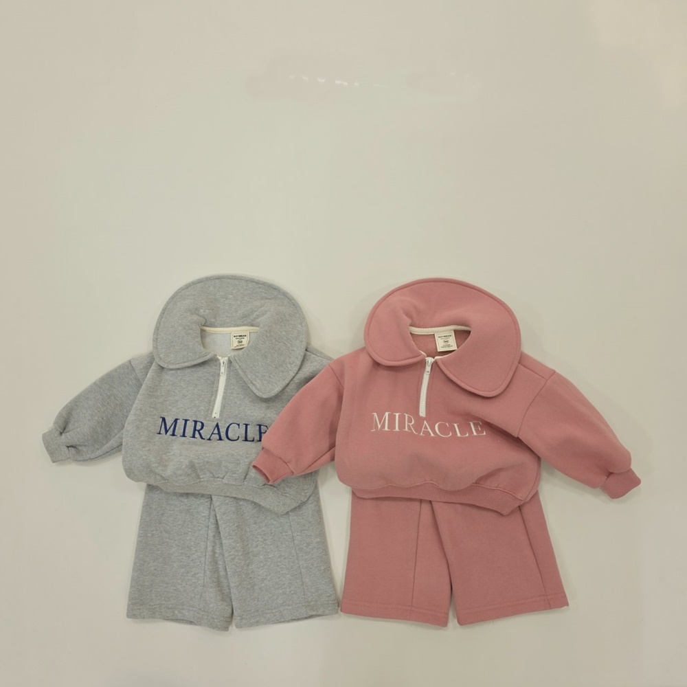 소이빈 겨울 미라클반집업 상하복 여아 자매룩XS-JM 등원룩 - 상품 이미지