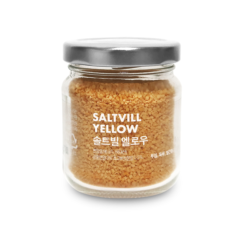 솔트빌 강황 표고버섯 국산 신안 천일염 컬러 구이 소금 옐로우 솔트 110g - 상세 이미지 3