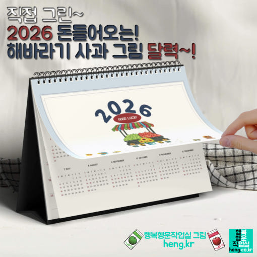 thumbnail-9