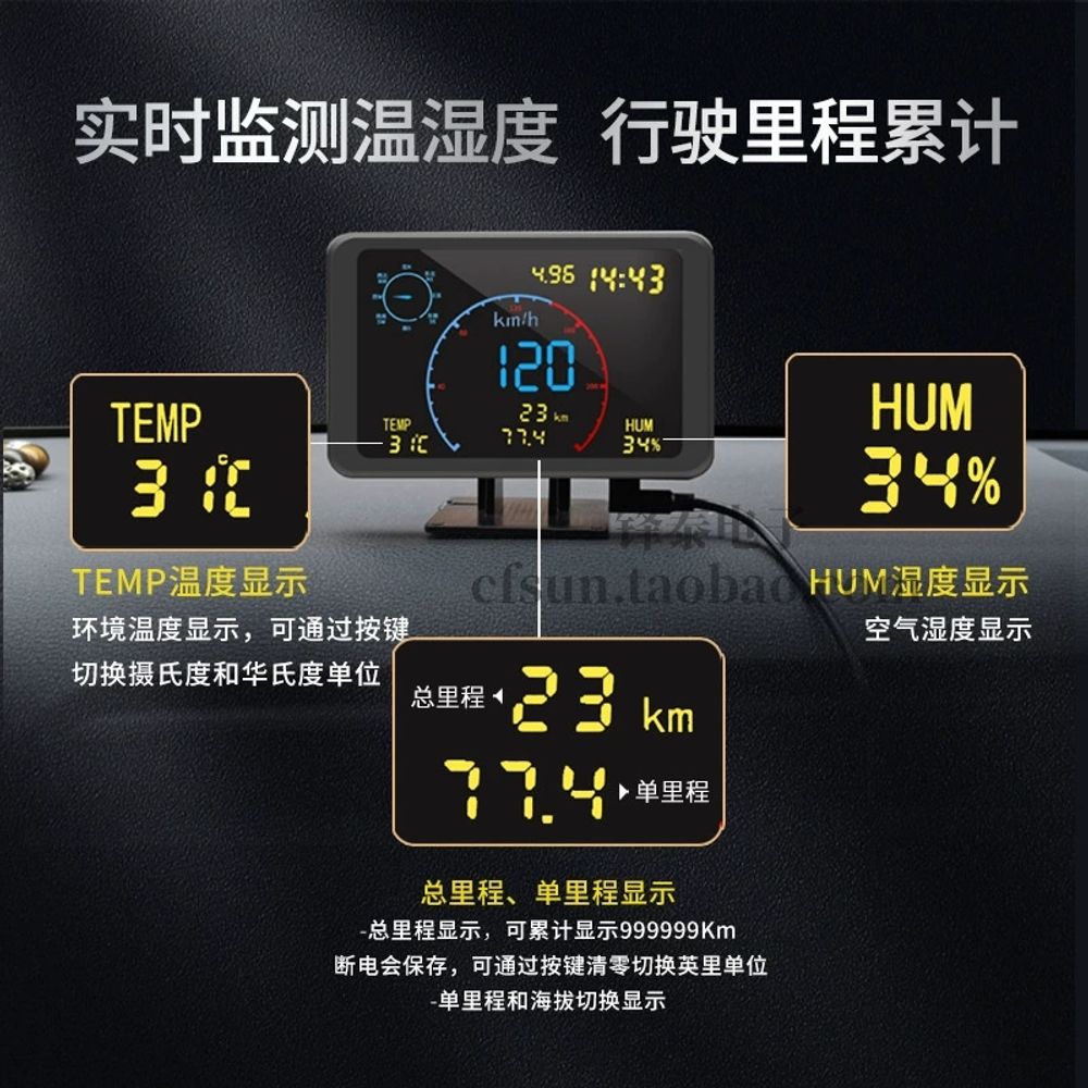 바이크 속도계 GPS 디지털 네비게이션 무선 사이클 센서 - 상세 이미지 5
