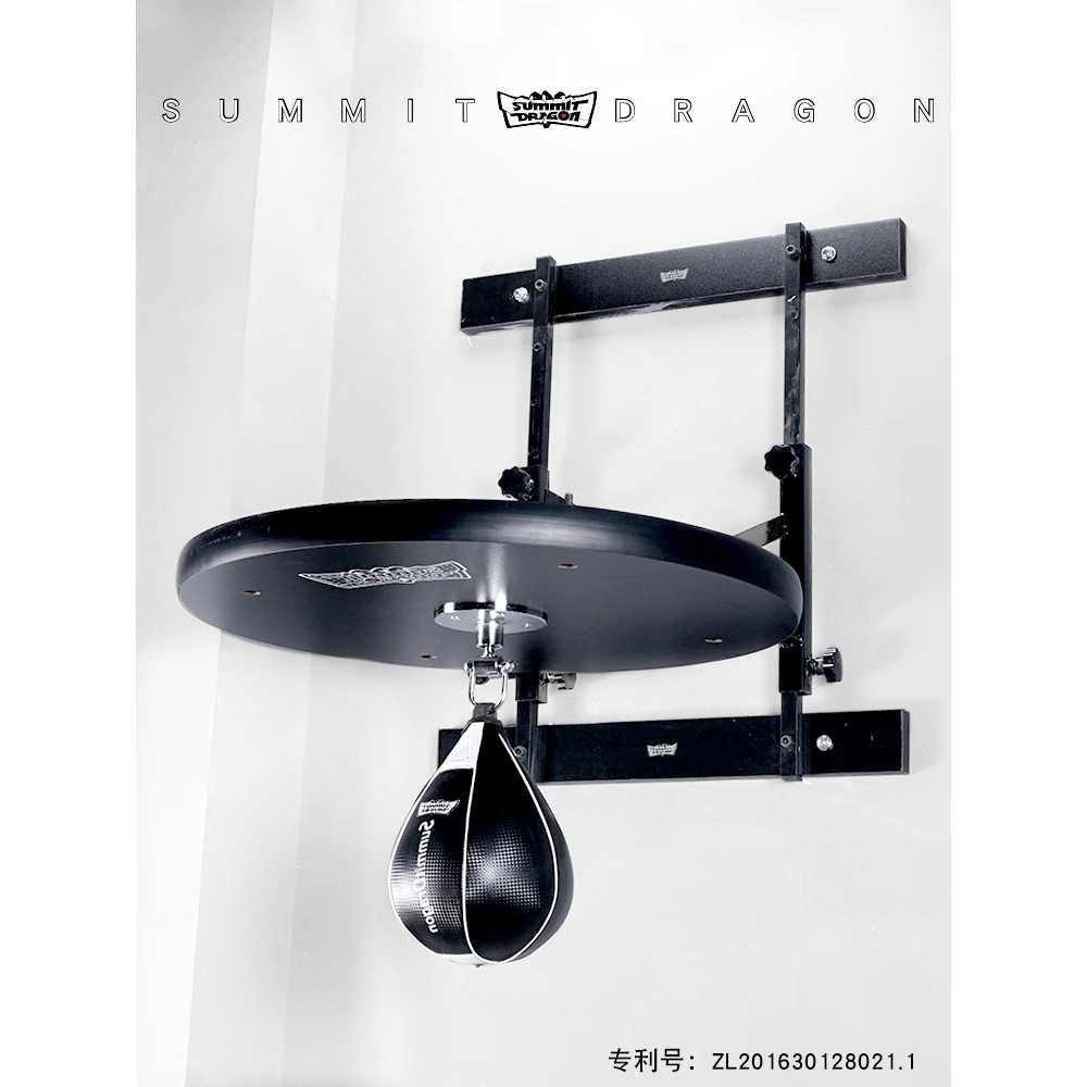 벽걸이 스피드볼 높이조절 복싱 서스펜션 펀칭 도구 - 상세 이미지 2