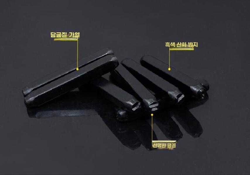 수동타각기 유압 숫자 타각 마킹 스탬프 금속 파이프 - 상세 이미지 3