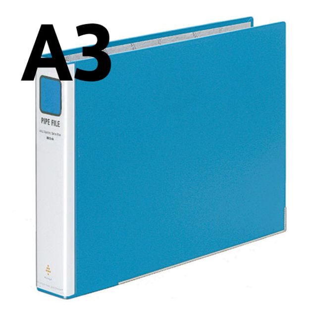 문화 A3 파이프바인더 50x70mm 군타입 B870-8A 하늘 - 메인 이미지