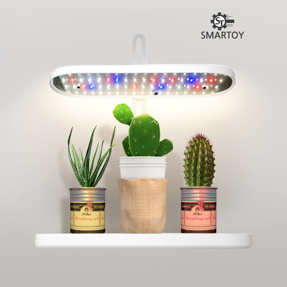 스마토이 LED 식물 다육이 화분 탁상 재배 성장 등 조명 인테리어