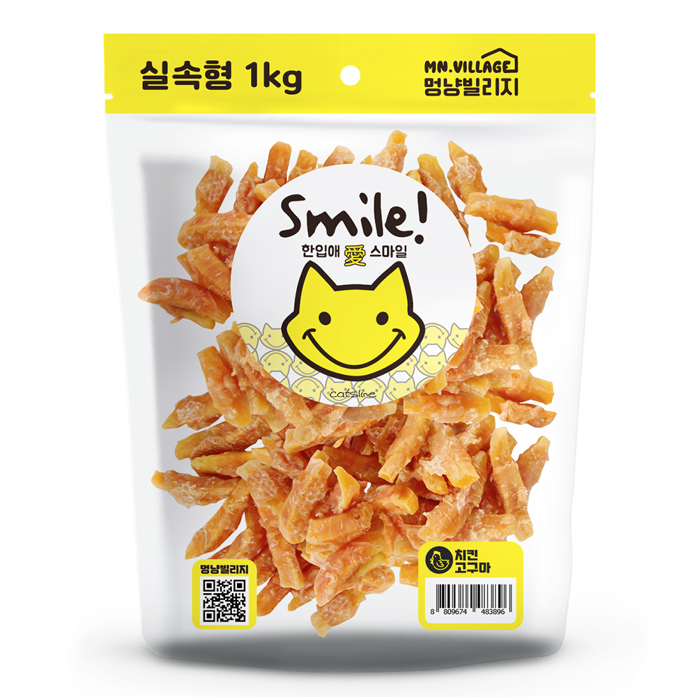 스마일 사사미 강아지 고구마 간식 말랭이 치킨 고구마 1kg - 상세 이미지 3
